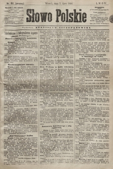 Słowo Polskie. 1898, nr 158 (poranny)