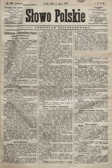 Słowo Polskie. 1898, nr 159 (poranny)