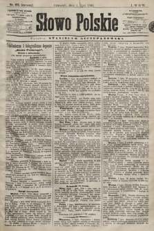 Słowo Polskie. 1898, nr 160 (poranny)