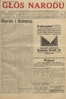 Głos Narodu. 1932, nr 30