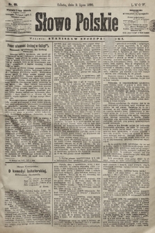 Słowo Polskie. 1898, nr 161