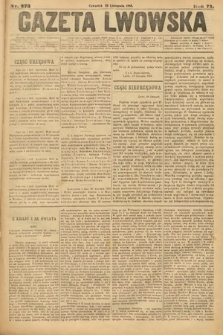 Gazeta Lwowska. 1883, nr 273