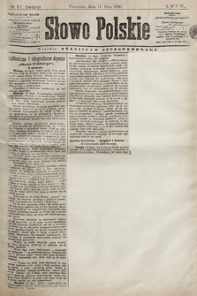 Słowo Polskie. 1898, nr 166 (poranny)