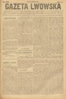 Gazeta Lwowska. 1883, nr 274