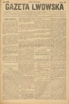 Gazeta Lwowska. 1883, nr 275