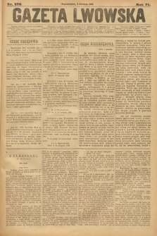 Gazeta Lwowska. 1883, nr 276