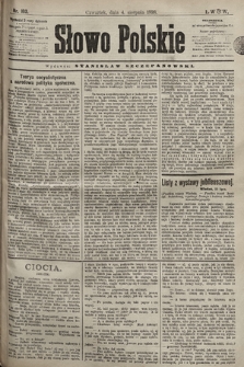 Słowo Polskie. 1898, nr 183