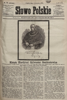 Słowo Polskie. 1898, nr 185 (poranny)