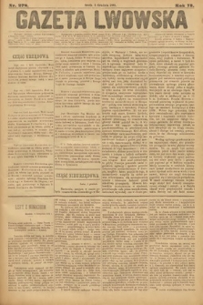 Gazeta Lwowska. 1883, nr 278