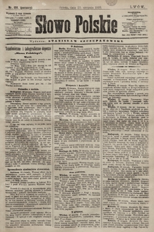 Słowo Polskie. 1898, nr 198 (poranny)