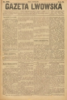 Gazeta Lwowska. 1883, nr 280