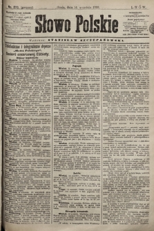 Słowo Polskie. 1898, nr 220 (poranny)