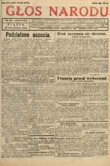 Głos Narodu. 1932, nr 116