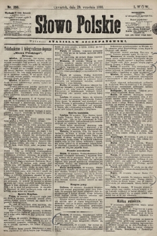 Słowo Polskie. 1898, nr 233