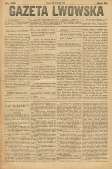 Gazeta Lwowska. 1883, nr 285