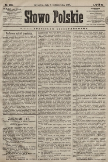 Słowo Polskie. 1898, nr 238