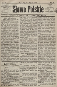 Słowo Polskie. 1898, nr 239