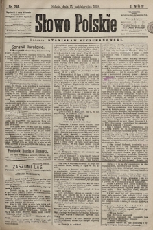 Słowo Polskie. 1898, nr 246