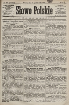 Słowo Polskie. 1898, nr 249 (poranny)