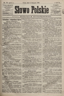 Słowo Polskie. 1898, nr 262 (poranny)