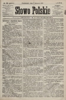 Słowo Polskie. 1898, nr 266 (poranny)