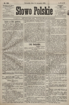 Słowo Polskie. 1898, nr 268