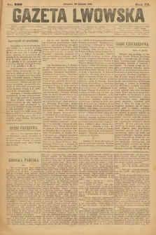 Gazeta Lwowska. 1883, nr 290