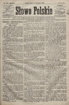 Słowo Polskie. 1898, nr 276 (poranny)