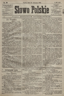 Słowo Polskie. 1898, nr 281