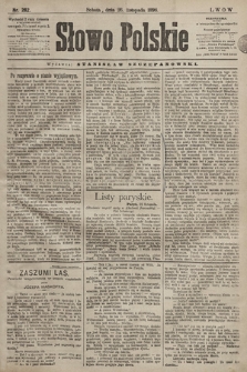 Słowo Polskie. 1898, nr 282