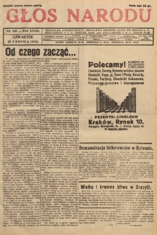 Głos Narodu. 1932, nr 229