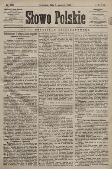 Słowo Polskie. 1898, nr 293