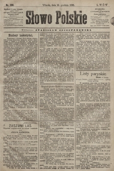 Słowo Polskie. 1898, nr 296