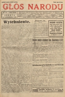 Głos Narodu. 1932, nr 287