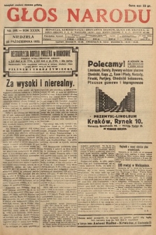 Głos Narodu. 1932, nr 288