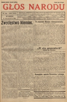 Głos Narodu. 1932, nr 338