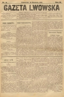 Gazeta Lwowska. 1893, nr 14