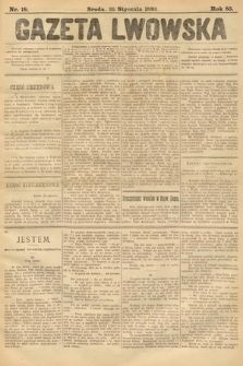 Gazeta Lwowska. 1893, nr 19