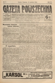 Gazeta Powszechna. 1910, nr 81