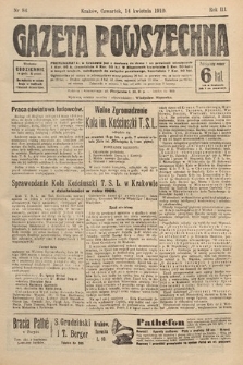 Gazeta Powszechna. 1910, nr 84