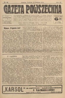 Gazeta Powszechna. 1910, nr 93