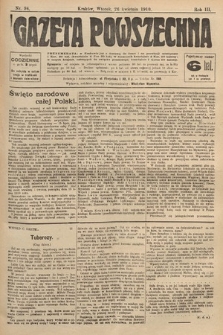 Gazeta Powszechna. 1910, nr 94