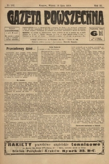 Gazeta Powszechna. 1910, nr 162