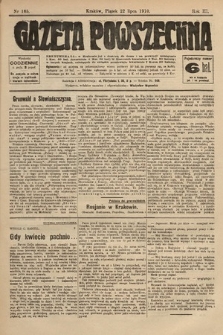 Gazeta Powszechna. 1910, nr 165