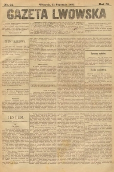 Gazeta Lwowska. 1893, nr 24