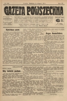 Gazeta Powszechna. 1910, nr 185