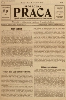 Praca Społeczna : tygodnik polityczny, ekonomiczno-społeczny i informacyjny. 1925, nr 2