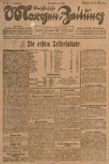 Oberschlesische Morgen-Zeitung : oberschlesische Handel -und Industrie Zeitung. 1921, nr 19