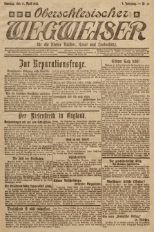 Oberschlesischer Wegweiser für die Kreise Ratibor Kosel und Leobschütz. 1921, nr 38