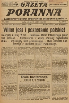 Gazeta Poranna : ilustrowany dziennik informacyjny wschodnich kresów. 1927, nr 8288